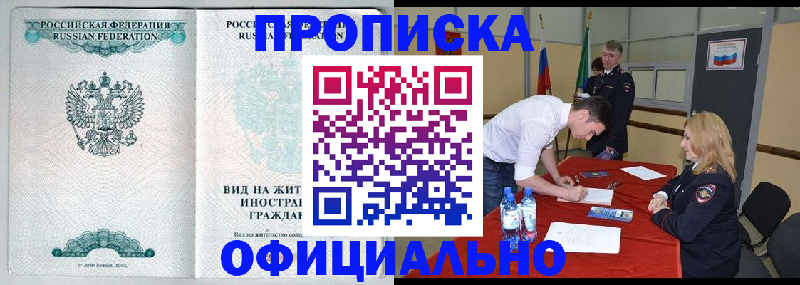 форма 3 в Бугульме